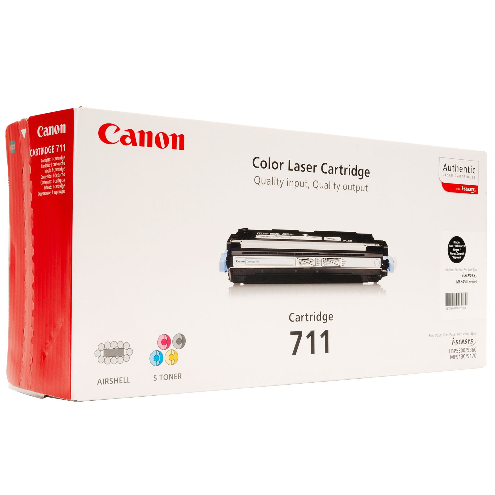کارتریج لیزری کانن مدل CANON 711 B