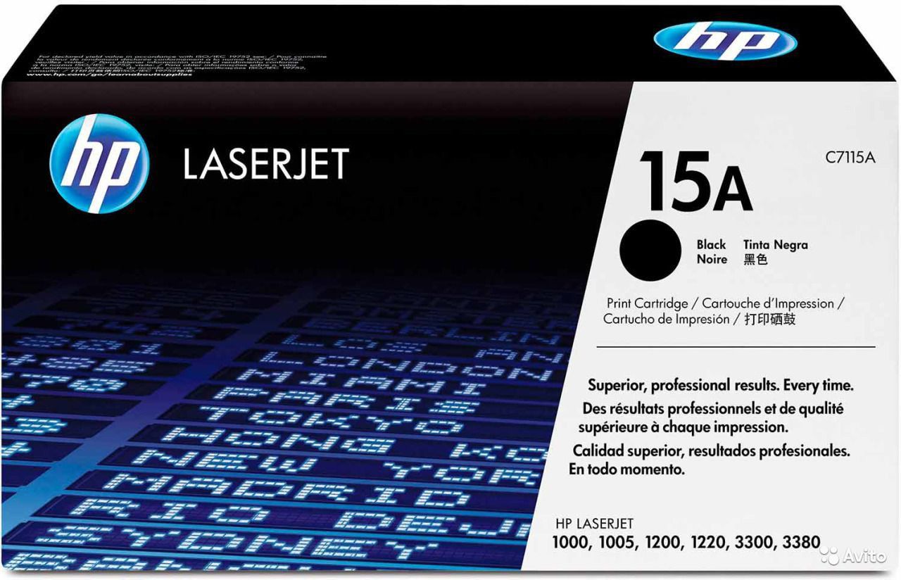 کارتریج لیزری مشکی اچ پی 15A