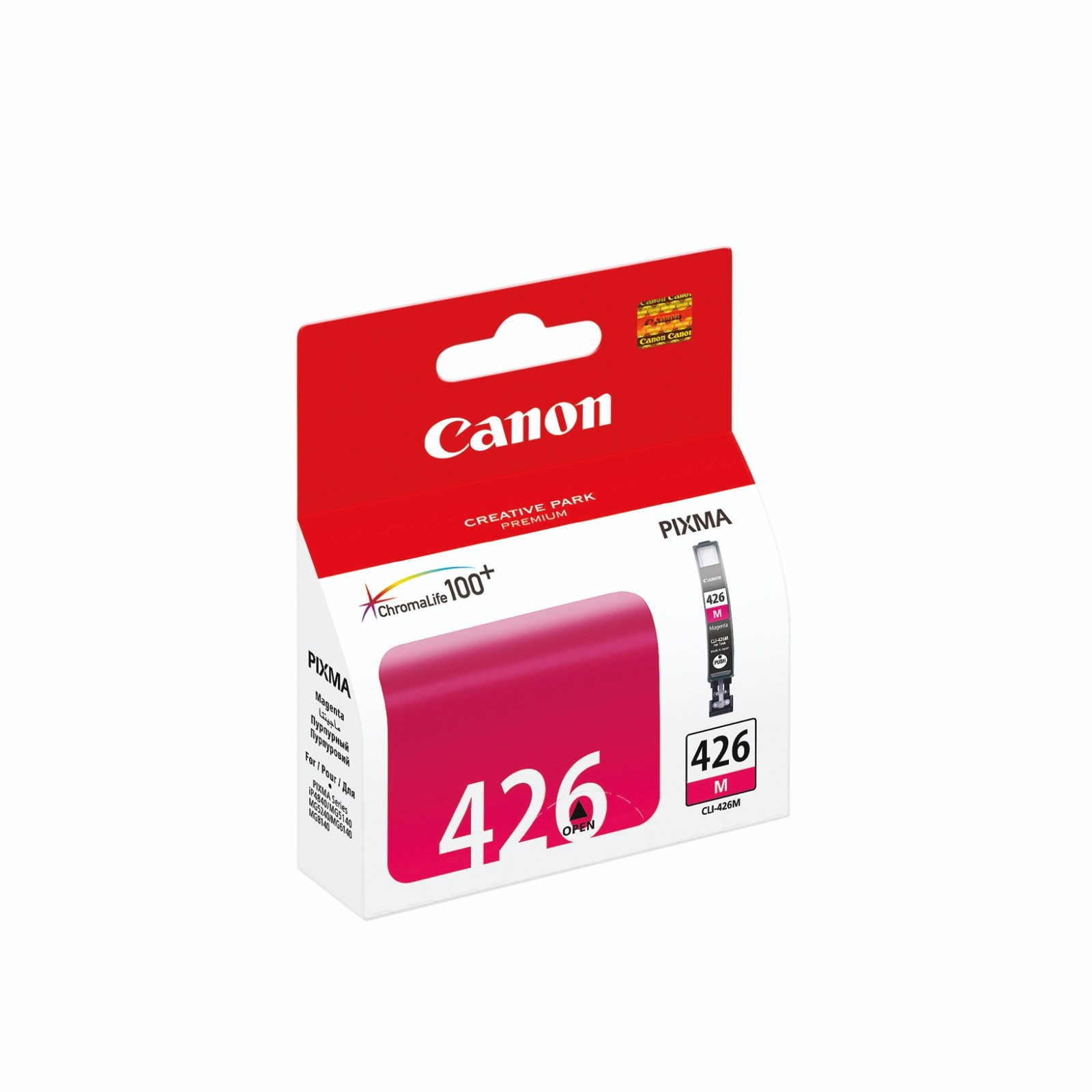 کارتریج جوهرافشان کانن مدل Canon CLI 426 M