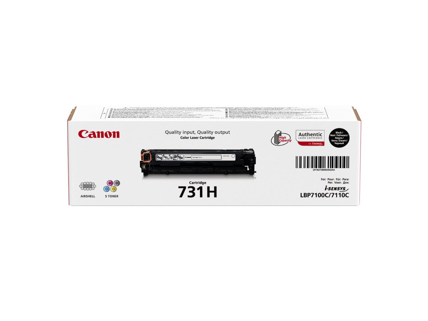 کارتریج لیزری کانن مدل CANON black 731 رنگ: مشکی