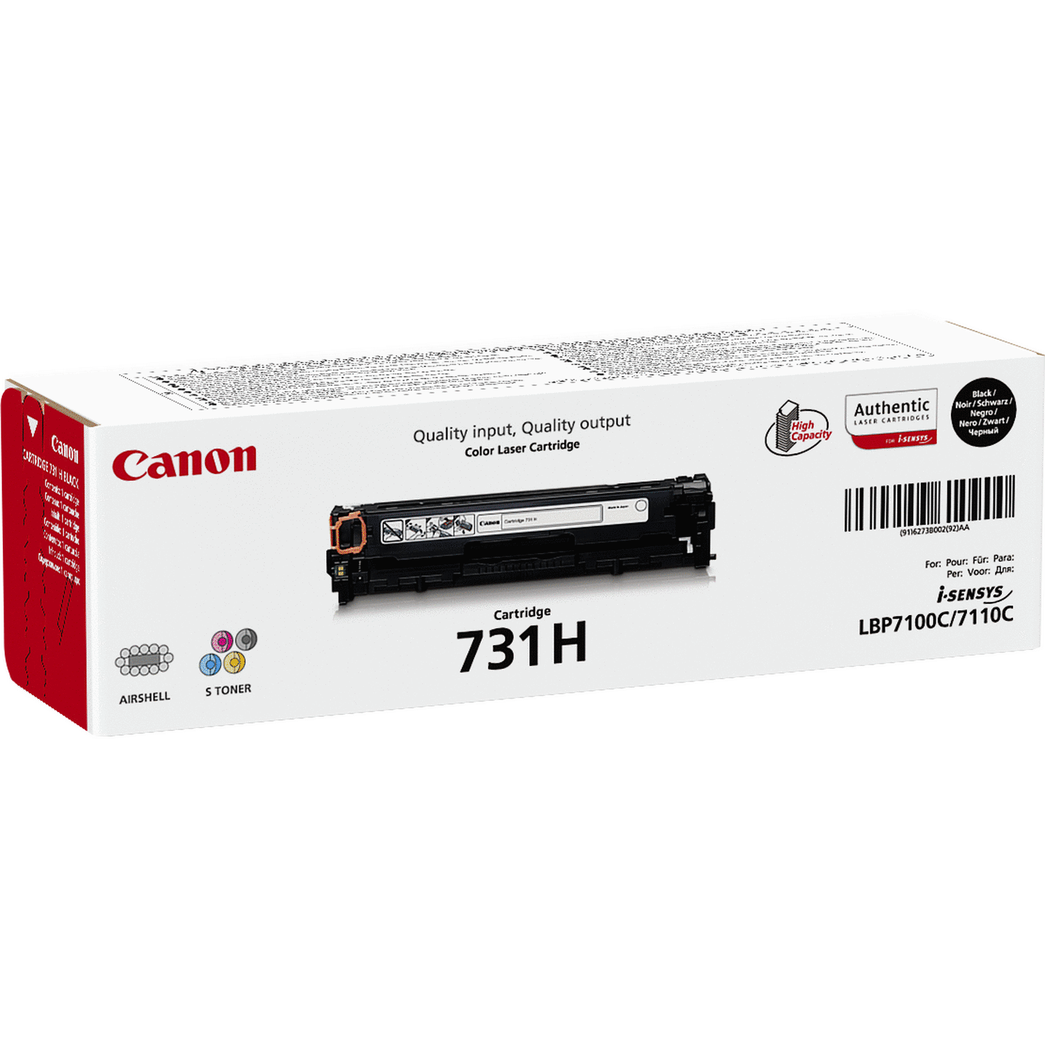 کارتریج لیزری کانن مدل CANON black 731 رنگ: مشکی