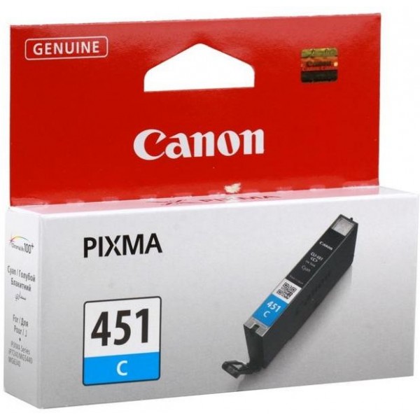 کارتریج جوهرافشان Canon  CLI 451