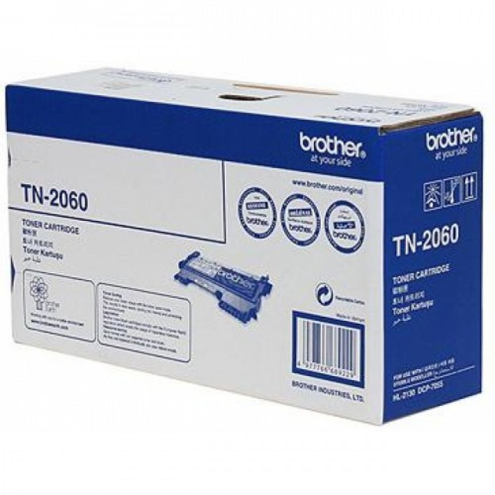 کارتریج لیزری مشکی برادر TN2060