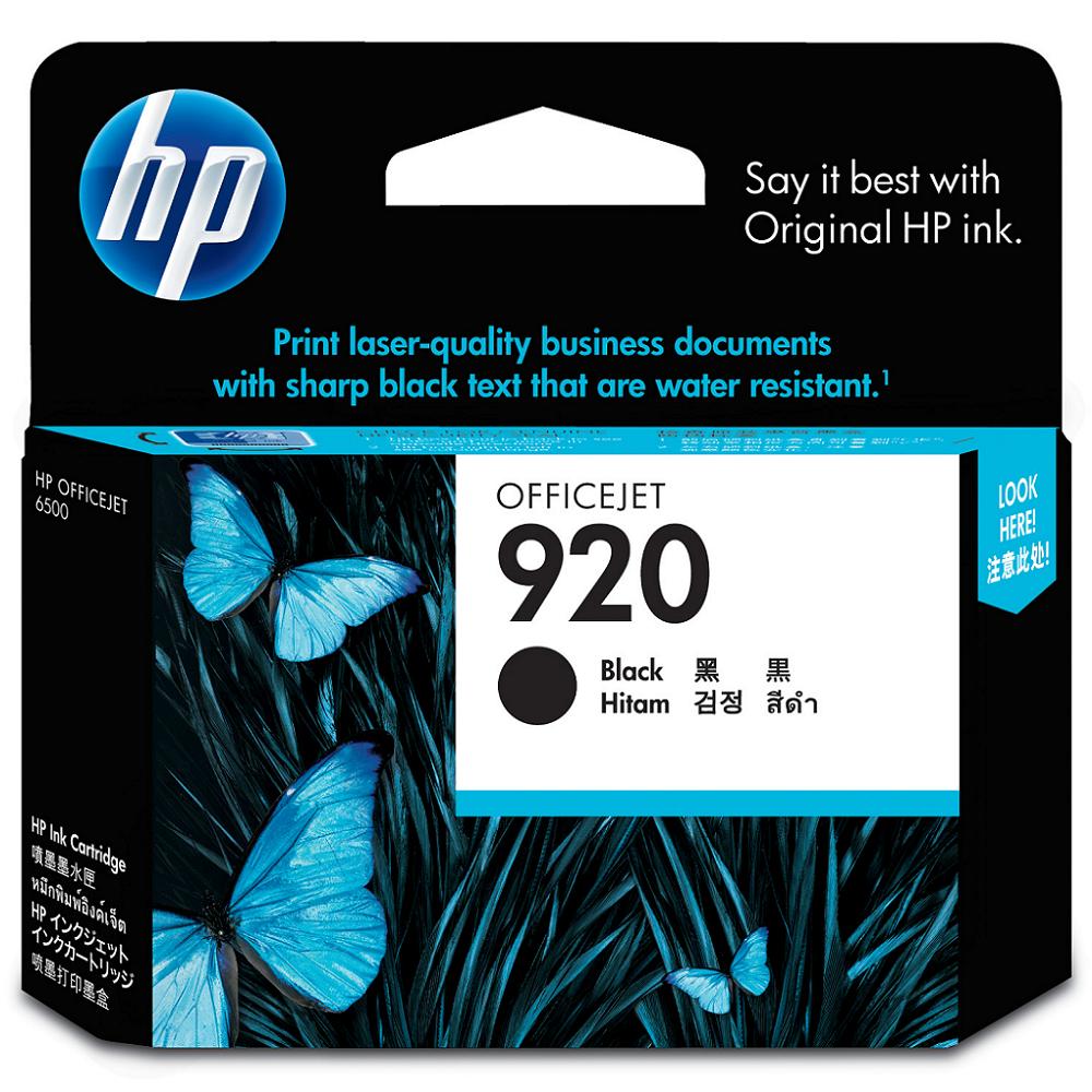 کارتریج جوهرافشان  اچ پی مدل  HP Black Ink 920 - CD971AN