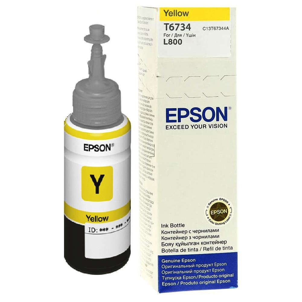 کارتریج جوهرافشان  اپسون زرد T6734