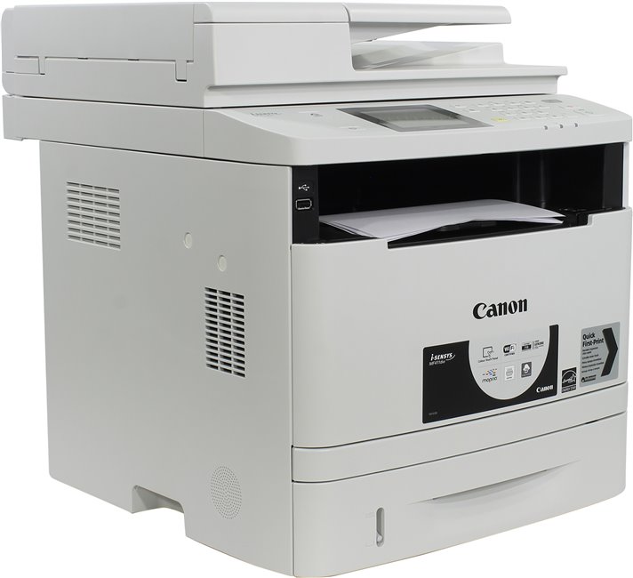 پرینتر لیزری سه کاره کانن MF411dw