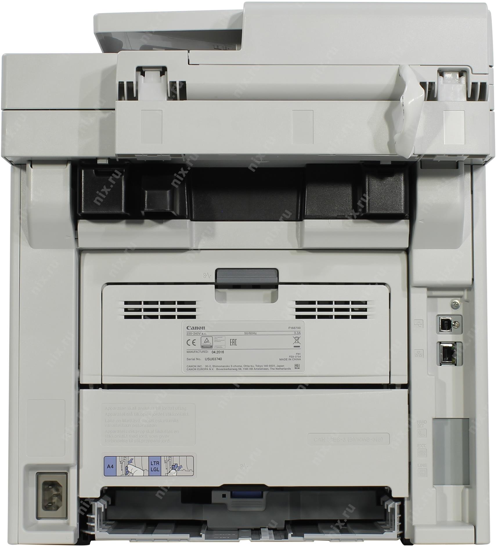 پرینتر لیزری سه کاره کانن MF411dw