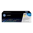 کارتریج لیزری اچ پی مدل HP  Yellow 125A - CB542A