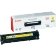 کارتریج لیزری رنگی-زرد کانن مدل : CANON Yellow 716