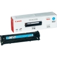 کارتریج لیزری رنگی-آبی کانن مدل : CANON Cyan 716