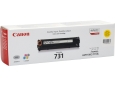 کارتریج لیزری کانن مدل CANON yellow 731 رنگ: زرد