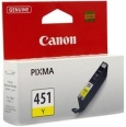 کارتریج جوهرافشان Canon  CLI 451