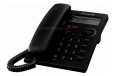 گوشی تلفن باسیم پاناسونیک KX-TSC11MX