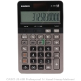 ماشین حساب رومیزی کاسیو  JS-40B
