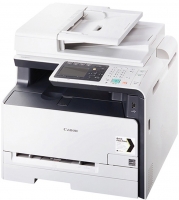 پرینتر چهارکاره کانن MF8280Cw