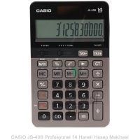 ماشین حساب رومیزی کاسیو  JS-40B